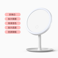 薇垭推荐 led补光化妆镜带灯台式女子卧室家用梳妆小桌面折叠便携 标准版/无灯款/白色
