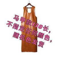 成人无袖马甲皮革围裙背心式防水防油家用厨房工厂时尚反穿罩衣女 随机色110CM