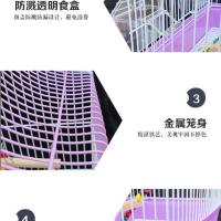 虎皮鹦鹉鸟笼子文鸟珍珠绣眼牡丹小号铁艺加密观赏别墅笼金属鸟笼 标配 A112别墅鸟笼颜色随机