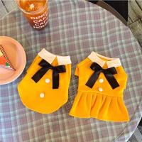 送帽子狗狗宠物猫咪衣服泰迪雪纳瑞贵宾比熊小型犬夏季薄款情侣装 T恤(送帽子) S背长25cm 建议3-4斤