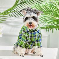 小猫咪衣服宠物可爱幼猫猫狗狗衣服用品四脚秋冬季毛衣无毛猫泰迪 绿色衬衣 XS(2-3斤)