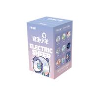 黄油猫二代电动小羊自走萌宠会走路的儿童潮玩具盲盒慢走动物行走 单个盲盒(整套请拍8个)