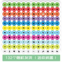 Wild Kratts动物兄弟超能力碟玩具晶片磁盘能量认知收藏卡片变身 5个(随机)