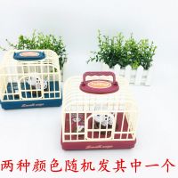 声控小狗笼子灯光音乐会动小狗有趣仿真动物笼子会动小狗狗玩具 随机发其中1个 声控小狗笼子 需自备电池