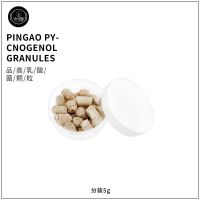 日本品高乳酸菌素颗粒仓鼠调理肠胃营养保健品金丝熊兔子小宠用品 分装[5g(盒装)]