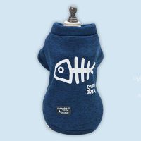 猫衣服秋冬宠物狗狗小猫幼猫衣英短猫猫秋季冬季保暖猫咪秋装冬装 鱼骨图案卫衣蓝色 S(建议2.5-4斤左右宠物)