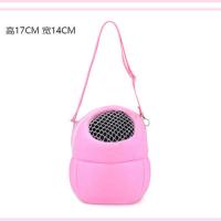 仓鼠外带包外带笼随身小型少女心斜挎包金丝熊外带透气仓鼠用品 外带包小号[粉色] [单品]