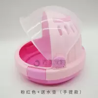 蜜袋鼯外带盒仓鼠飞鼠外带金丝熊创意UFO飞碟夏季迷你便携外出笼 粉色ufo(裸箱)送mini水壶