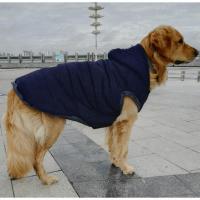 闪电发货 大狗狗衣服秋冬加棉加厚萨摩耶金毛哈士奇大型小胡子冬 小胡子棉衣蓝色 XXL 合适15斤左右狗,
