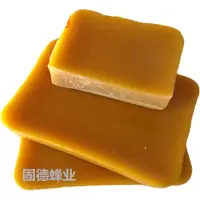 蜂蜡天然老脾腊招蜂诱蜂用中蜂野外收捕蜜蜂腊抛光木用密封蜂蜡快 蜂蜡250克【密封 抛光 推荐】