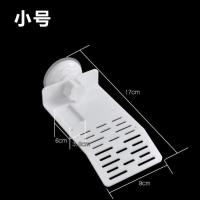 乌龟晒台爬台晒龟台乌龟晒背台浮台浮岛爬坡水陆缸水族箱造景大号 乌龟晒背台小号17cm*9cm