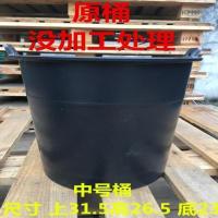 5个装诱蜂桶黑色塑料桶去味旧招蜂水桶野外引蜂箱中蜂蜂蜡 5个装中号 黑色塑料桶