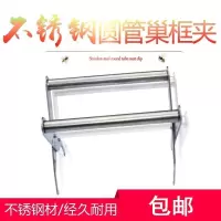 巢框夹子 木柄 提蜂脾夹子 巢框夹 转场专用 养蜂工具用品批发 不锈钢圆管巢框夹
