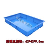 黄粉虫虫粪筛大麦虫虫粪筛面包虫虫粪筛不锈钢网筛筛虫粪工具套装 接粪盒(养殖盒)