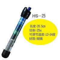 鱼缸加热棒自动恒温加热器水族箱防爆玻璃不锈钢恒温器乌龟缸保温 玻璃25w(此项不送温度计