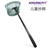 奥光铝合金小抄网1.5米儿童操捞鱼网兜虾蝌蚪伸缩杆折叠网头渔具 其他