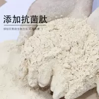 5斤装蜂芸发酵蜂粮代用花粉蜜蜂饲料全营养蜂粮高蛋白饲料