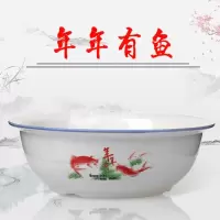 加厚面盆带盖和面盆带盖揉面盆活面盆大小号和面盆洗菜盆腌菜盆 小号年年有余