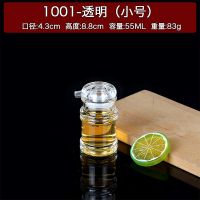亚克力调味瓶塑料厨房酱油瓶透明醋壶油壶烧烤调料瓶PC防漏醋瓶子 B款/透明（1001）小号