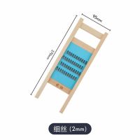 龙江木制多功能擦丝器擦土豆丝黄瓜丝切丝刨丝细丝切菜器 龙江蓝板2.5MM