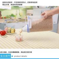 分格米桶家用20斤容量密封防虫防潮10KG装厨房储米箱五谷杂粮收纳 小杂粮米桶