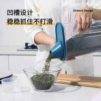 分格米桶多功能家用密封防虫防潮20斤容量厨房储物五谷杂粮收纳盒 [普通款]单孔小储米桶