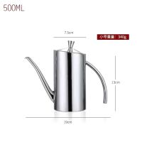 304不锈钢油壶家用厨房油瓶大容量倒油罐壶大号装储油罐带盖欧式 500ML斜口油壶