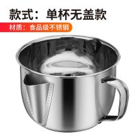 304不锈钢家用滤油神器汤油分离器厨房去油隔油壶月子隔离油汤壶 [1000ml]201隔油杯 无盖