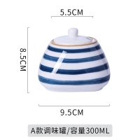 创意手绘日式陶瓷调味罐饭馆家用盐罐调料盒糖味精辣椒油调料瓶 手绘单罐-海韵(带盖配勺)