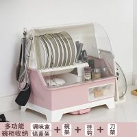 防尘带盖多功能沥水碗架厨房放餐具装碗箱碟盘调料品塑料碗柜家用 粉色(豪华型大号双层碗架)
