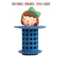 水池下水道头发过滤网防堵塞地漏面盆洗手池水槽毛发过滤器浴缸 蓝(公仔随意)