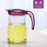 家用油壶玻璃油壶大号防漏油瓶油罐厨房用品酱油瓶醋瓶油量可控 550ML紫色