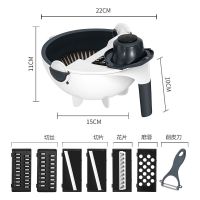 多功能切菜器土豆丝切丝器刨丝器家用擦丝器萝卜丝切片厨房神器 多功能切菜器+沥水篮[整套装]