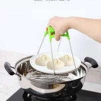 加厚防烫夹夹盘子抓子碗夹套装家用厨房神器蒸夹取盘器防滑蒸锅提 [高质量加厚]提盘夹一个