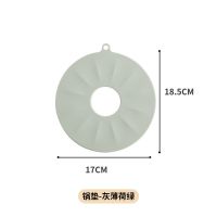 物鸣防烫夹取碗夹盘子夹防滑夹碗器厨房神器蒸菜夹不锈钢提盘夹子 硅胶锅垫-灰薄荷绿
