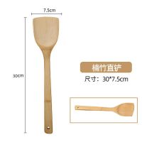 品竹竹锅铲家用厨房不粘锅炒菜铲子竹制长柄平底锅厨具加厚加长铲 长30cm(直柄) 1个
