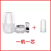 科碧泉净水器水龙头家用直饮厨房滤水器自来水净化过滤前置净水机 一机一芯 (加厚款)[推荐]