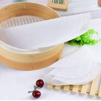 59-120圆形硅胶大蒸笼垫耐高温不沾蒸笼布蒸馍垫蒸包子馒头笼屉布 59cm 圆形 1片装