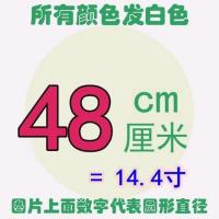 硅胶蒸笼垫 蒸笼布蒸馒垫笼屉布 蒸包垫 蒸馍笼布圆形48-110尺寸 48CM 3片装