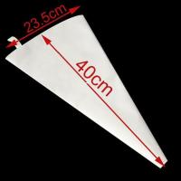 买一得三棉布裱花袋奶油袋烘焙蛋糕曲奇溶豆送转换器+花嘴反复用 16寸布袋1只（无转换器无花嘴）