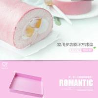 阳晨烘焙工具正方形牛轧糖蛋糕卷浅盘 模具不粘28CM烤盘烤箱家用 金色