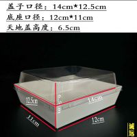 烘焙万能盒毛巾卷抱抱卷包装盒三明治雪媚娘泡芙肉松小贝方形盒子 [收藏宝贝享受闪电发货] [麻绳]25米/卷