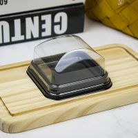 雪媚娘包装盒单个班戟糯米糍甜品点心蛋糕盒一次性烘焙月饼包装盒 W09菱盖黑盒 20套