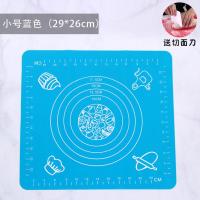 烘焙大号防滑揉面垫子铂金擀面硅胶垫耐高温烘焙工具大号防滑 小号蓝色+切面刀