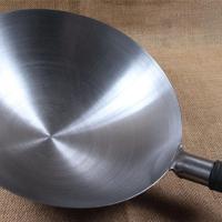 皮套传统老式熟铁锅钢板无涂层炒锅加厚圆底饭店商用炒勺 31厘米口径锅