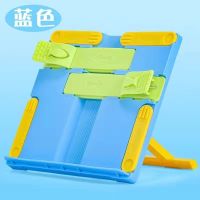 儿童坐姿矫正器防近视书写支架视力保护器小学生课桌神器防驼背 便携式王子蓝