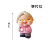 爷爷奶奶蛋糕装饰摆件喝茶毛衣老爷爷老太太金婚生日祝寿蛋糕 搪胶老太太1个