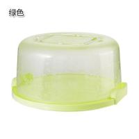 手提便携蛋糕盒8寸烘焙包装盒 家用烘培工具生日蛋糕塑料透明盒子 绿色