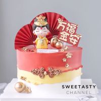父亲节母亲节蛋糕摆件皇冠皇上皇后生日蛋糕装饰祝寿爷爷奶奶摆件 新款皇后