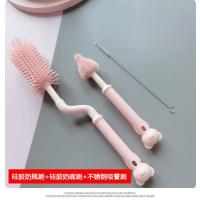 硅胶奶瓶刷子清洁刷套装奶嘴刷工具360度旋转刷子清洗神器吸管刷 红色 【硅胶奶瓶刷】3件套